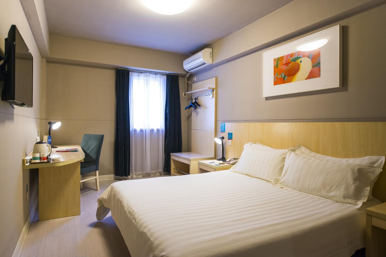 Jinjiang Inn Kaifeng Longting Scenic Spot Exterior photo